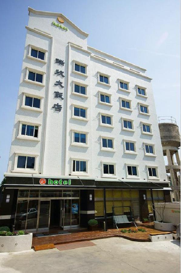 Royal Hotel Magong Dış mekan fotoğraf